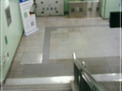 -蒲黄榆(地铁站)