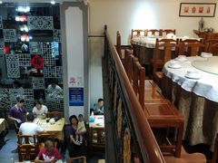-德缘烤鸭店(大栅栏店)