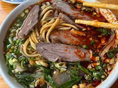 -清真·马安军辣子牛肉面