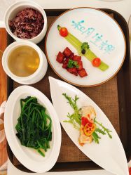 点击看大图 -弗蕾亚·和月月子调理院(东湖店)