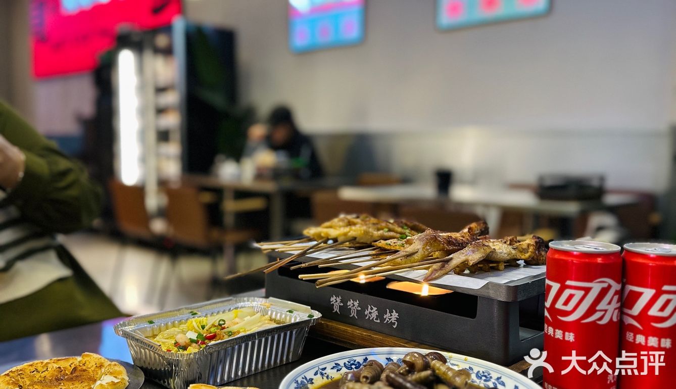 可以边追剧边吃烧烤的烧烤店