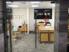 -LOGO眼镜·蔡司品牌折扣店(龙华清湖店)