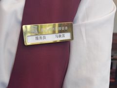 -文涵小院·邻里厨房