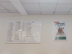 -仁和会计培训(观音桥校区)