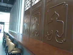 -奎元馆(市民中心店)