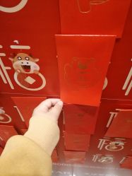 -Yestar艺星医疗美容医院