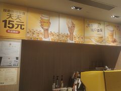 -麦当劳(未来城购物中心店)