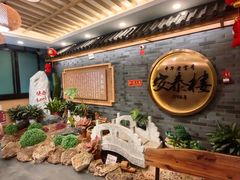 -安泰楼·佛跳墙创始人·传统闽味早茶·酒楼(三坊七巷闽菜地标店)