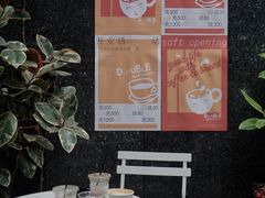 -DOUBLE HAPPINESS 双喜面包咖啡