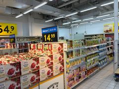 -沃尔玛购物广场(仓山万达店)