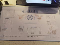 -雾鲜(KKMALL店)