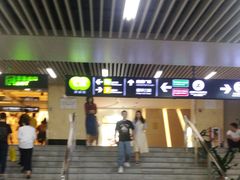 -连城·新天地(福华一路店)