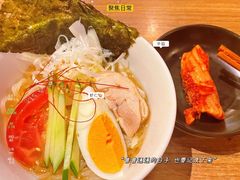 -Roins(久茂地店)