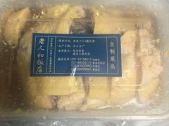 糟鸡-老人和饭店(淮海中路店)