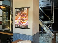 -悠航SLOWBOAT(三里屯店)