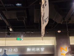 -张翻越·川渝冒菜·武汉黑鸭煲(城北万象城店)