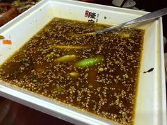 -杨记隆府(白象街店)