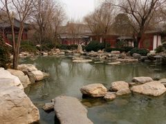 -西安华清御汤酒店