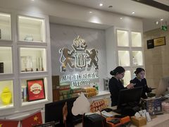 -狮王府淮扬菜(新街口友谊店)