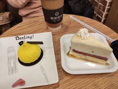 -焙丽拾光(麦凯乐直营店)