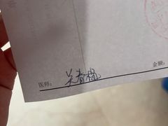 -都市妇产医院-妇科中心