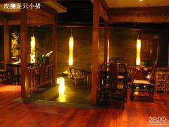 IMG_6250-青藤茶馆(南山路店)