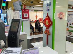 -中国电信(泰兴路店)