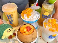 -冰椰岛椰冰(亚龙湾店)