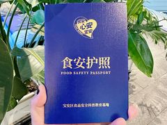 -肯德基(欢乐港湾店)