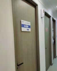 -联合丽格·张菡丽格医疗美容