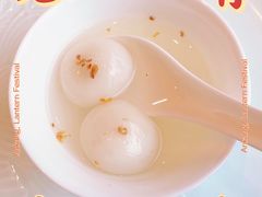 -浙江西子宾馆·牡丹厅