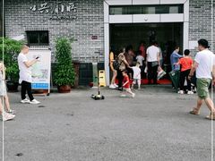 -枫香湖儿童公园