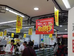 -粤海大药房(粤海广场店)