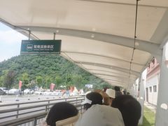 -鸳鸯溪漂流