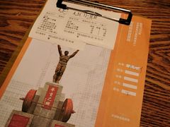 -小和庆·知味(首铸万科店)