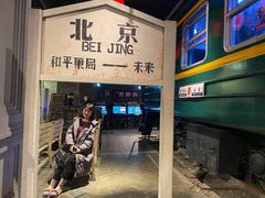 门面-和平菓局(王府井店)