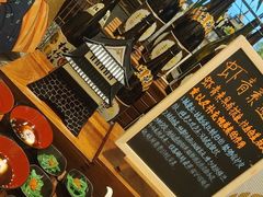 -索菲特酒店 · 云尚天际自助餐厅