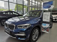 -上海宝信宝马4S店