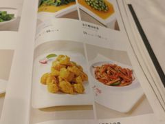 -功德林素菜饭庄(前门店)