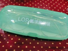 -名镜廊(宝源路店)