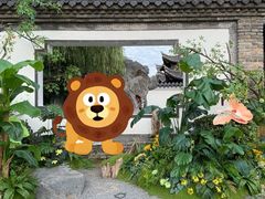 -中国翰园碑林