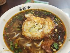 -易裕和·长沙米粉(友谊路店)