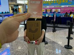 -红星美凯龙北京至尊MALL(东四环中路店)