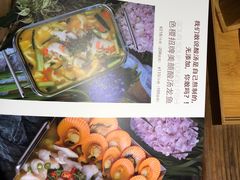 -铁道茶苑.色稷餐厅(莲花南路店)