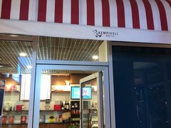 门面-凯宾美食廊Kempi Deli·凯宾斯基饭店(亮马桥路店)