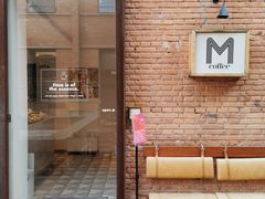 门面-大酉·M Coffee(北京美术馆店)