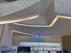 -素美医疗美容·西南眼鼻整形·修复基地