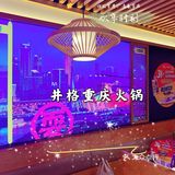 井格重庆火锅，[爱心]爱上它，就是这么简单！