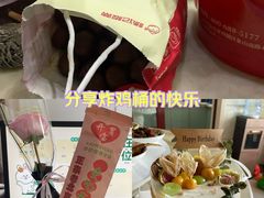 -杨记板栗(天虹总店)