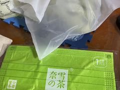 -奈雪的茶(百盛店)